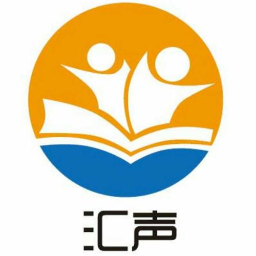 北京汇声教育咨询 专业教育咨询服务的领航者