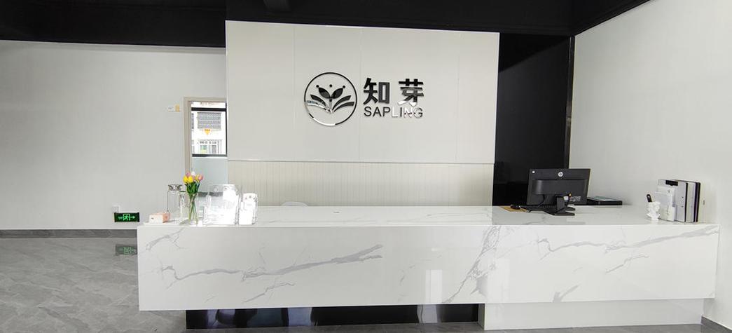 吴郭景,公司经营范围包括:一般项目:教育咨询服务(不含涉