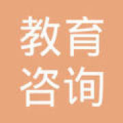 洛阳新航路教育咨询服务