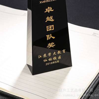 荣耀之光 榆林奖杯奖牌工厂匠心定制，点亮教育连锁机构表彰盛典