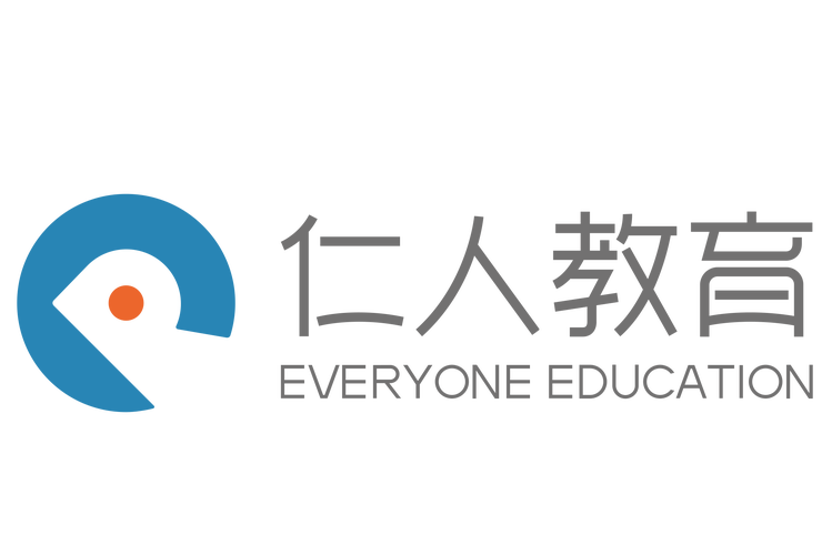 威海仁人教育咨询